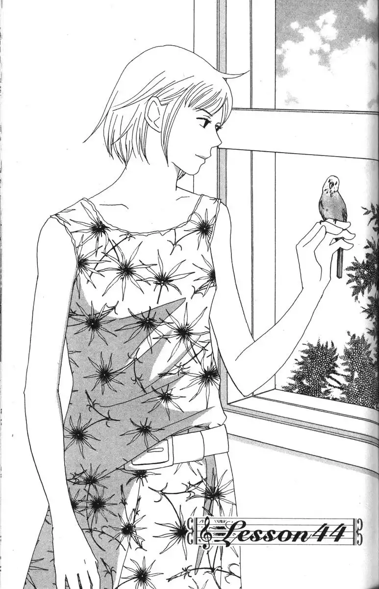 Nodame Cantabile Chapter 44 7